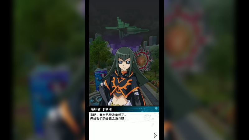 游戏秋季01-732