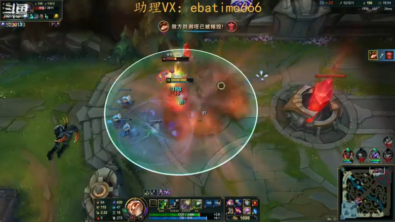 【2022-09-30 16点场】恶霸提莫：1500分提莫，来学41分推！