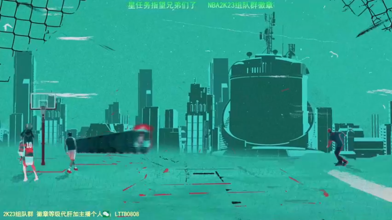 【2022-09-25 17点场】乐天同步：史上最老2K主播