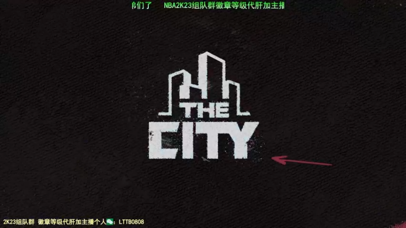 【2022-09-27 00点场】乐天同步：史上最老2K主播