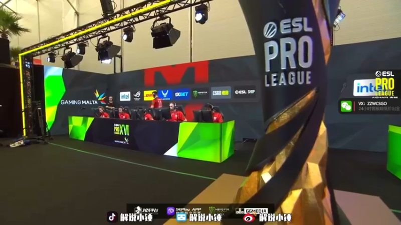 【2022-09-29 23点场】CSGO解说伟伟：直播 液体 VS MOUZ BO3