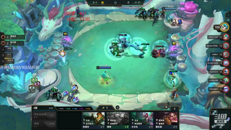 【2022-09-30 16点场】卑微小泽丶：小泽:19点国际赛决赛