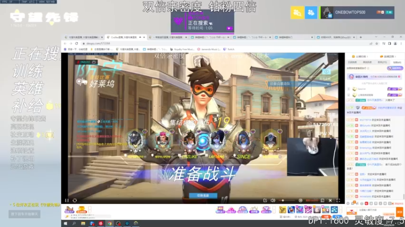 【2022-09-29 23点场】丶帝宸清羽：【清羽】你归来了吗