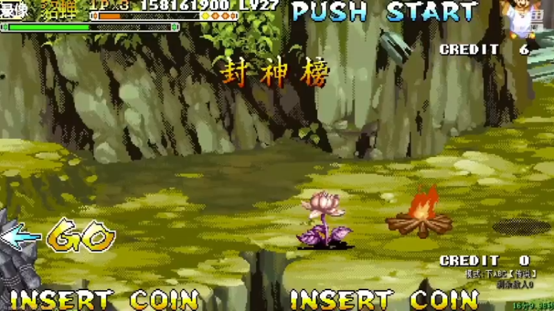 【2022-09-30 12点场】重庆辉輝：憧憬传媒独家冠名