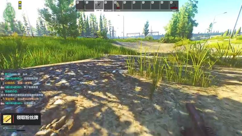 【2022-09-24 17点场】木木叔丶：不开挂也许是你对游戏最后的坚持