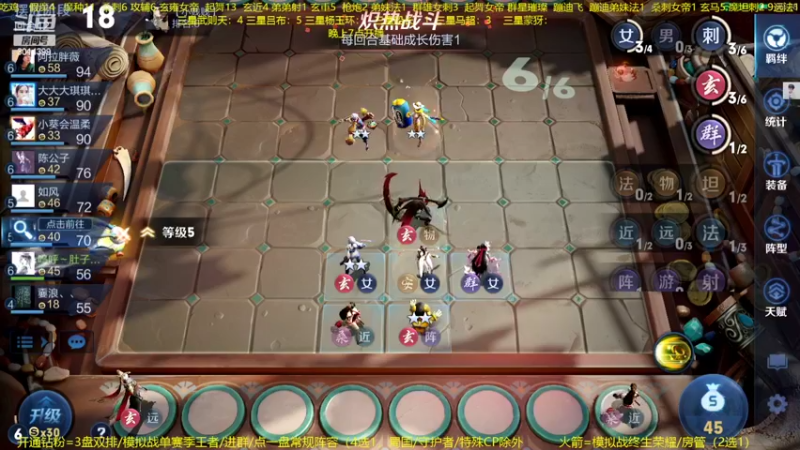 【2022-09-30 21点场】甄知棒：吕布婉儿1V10，声法枪炮魔坦刺