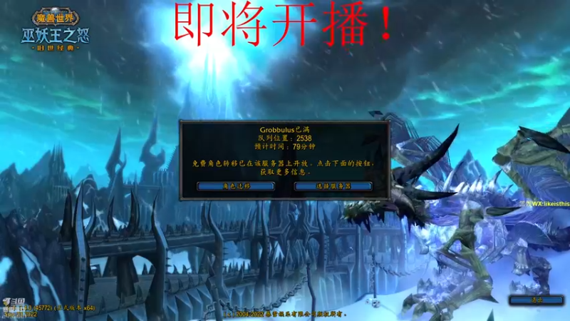 【2022-09-30 09点场】黑欢喜：再也不包宿了。脑袋嗡嗡的。