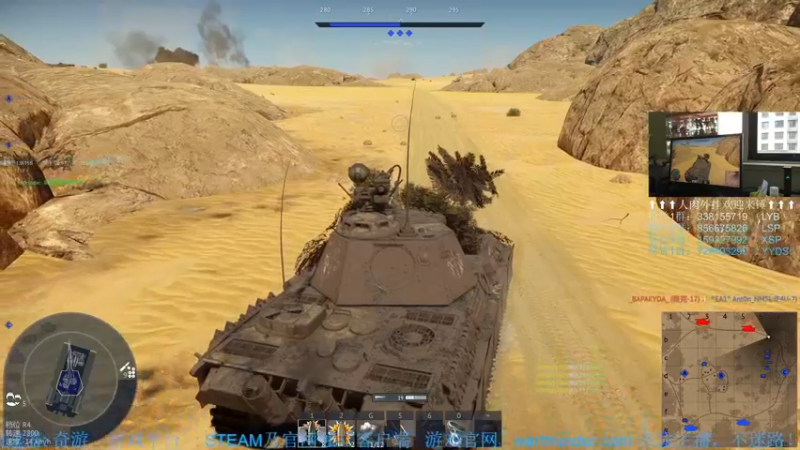 【2022-09-29 13点场】战争雷霆老铁：【战争雷霆国际服】空陆一体仿真战争网游