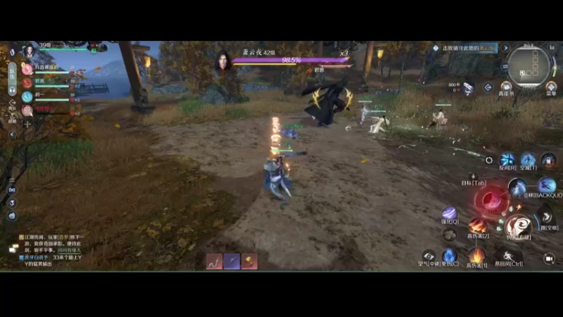 【2022-09-30 13点场】主播20投：【逆水寒手游】点击查看内测画面