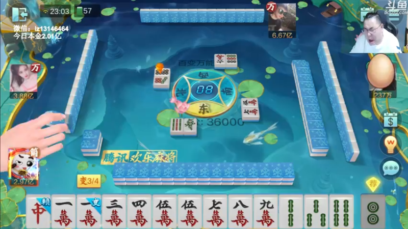 【2022-09-29 23点场】雷疯小叔：国庆期间鄙人参加揭棋大赛 敬请期待！