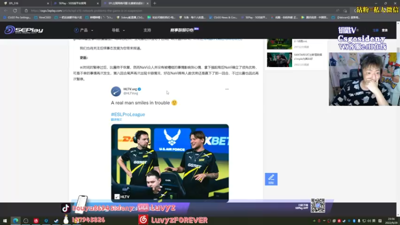 【2022-09-29 23点场】Sideny蛇：【8694】随便玩会1点FAZE C9！