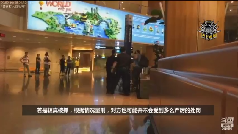 【2022-09-30 16点场】了不起我的国：解放军神器哪里来，第聂伯河找二毛！