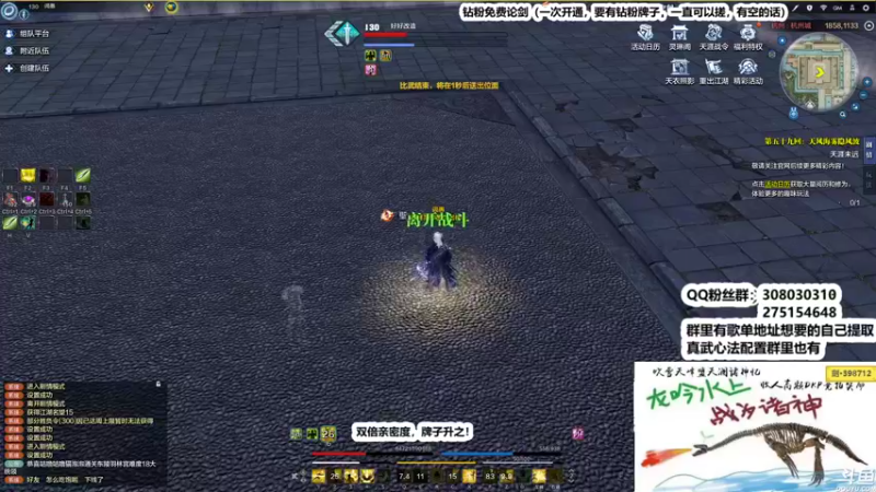 【2022-09-30 01点场】最恶之劍：双倍亲密之剑荡大改版！