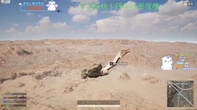 【2022-09-28 20点场】爱吃包谷的新一酱ye：【钻石双倍】哇偶～可爱的新酱