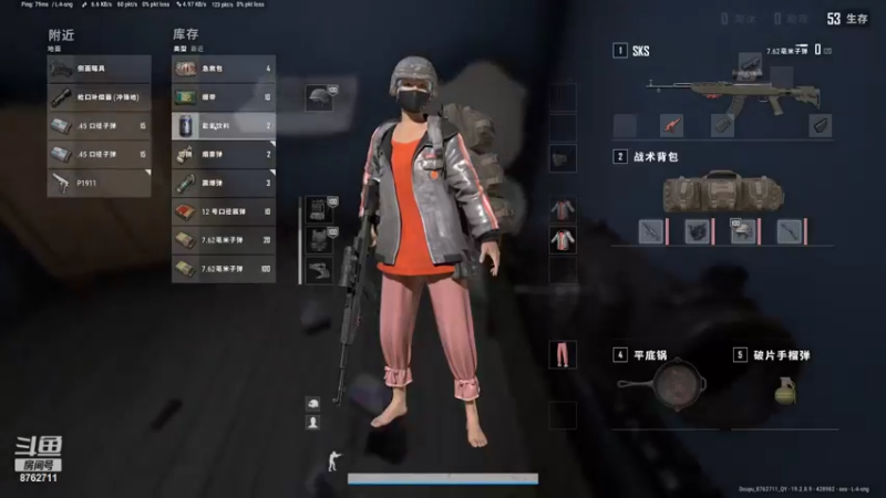 【2022-09-29 00点场】千羽丶无双：四排无压力！