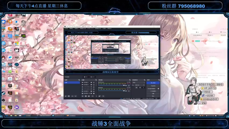 【2022-09-29 20点场】主播无忧丶：【无忧】《战锤3》高精女王多mod档