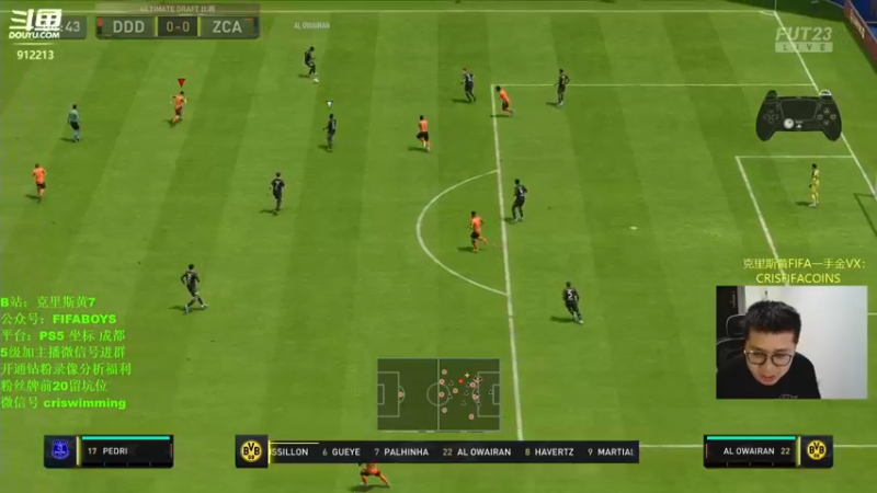 【2022-09-30 00点场】克里斯黄18：肖穆能成意甲平民英雄？自己号能升级吗？