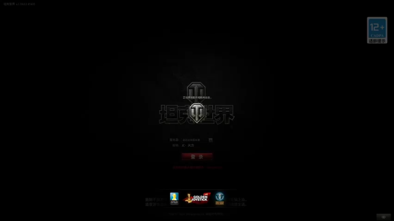 【2022-09-29 20点场】小洲洲OvO：日常279任务 沉浸式摆烂 你们自便吧