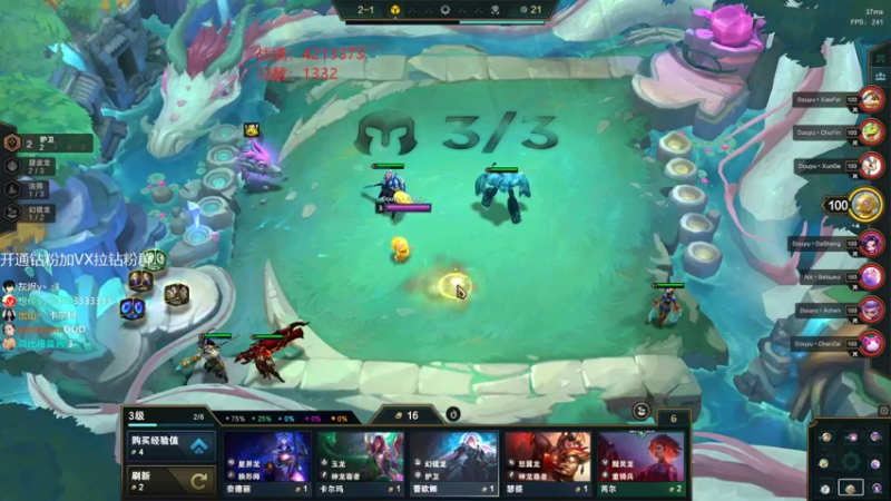 【2022-09-30 20点场】卑微小泽丶：小泽:19点国际赛决赛