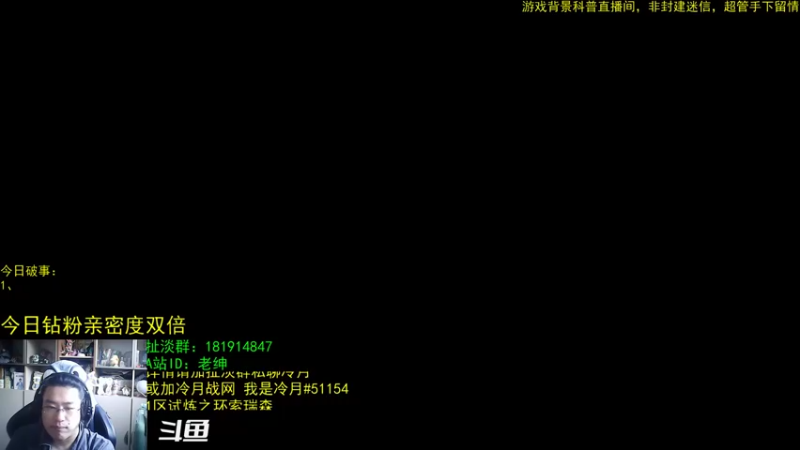 【2022-09-30 06点场】AC绅士向：乌鸦绅：10.0时间确认了，团拾呢？