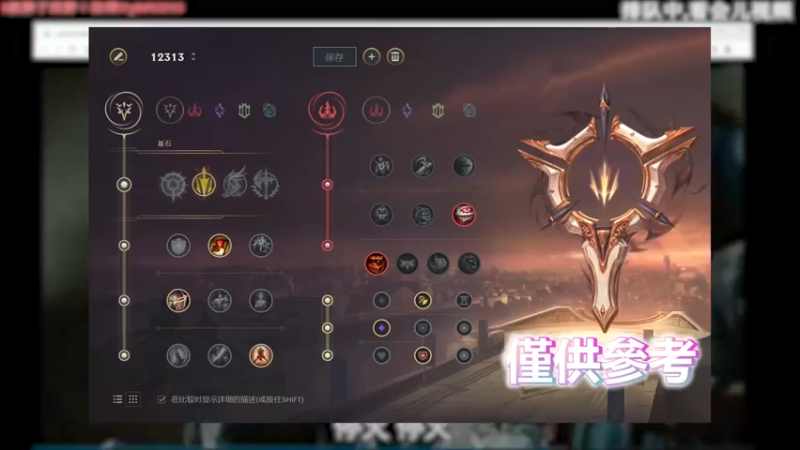 网管！！不用来了。。