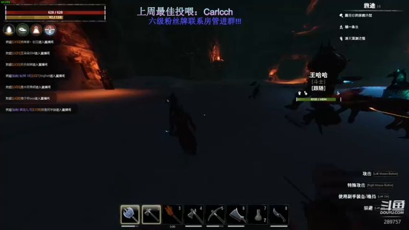 【2022-09-30 03点场】刘俊豪adc：【非常互娱】刘俊豪!!! 双倍亲密度