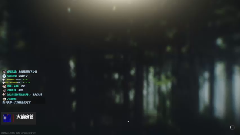 【2022-09-30 18点场】木木叔丶：不开挂也许是你对游戏最后的坚持