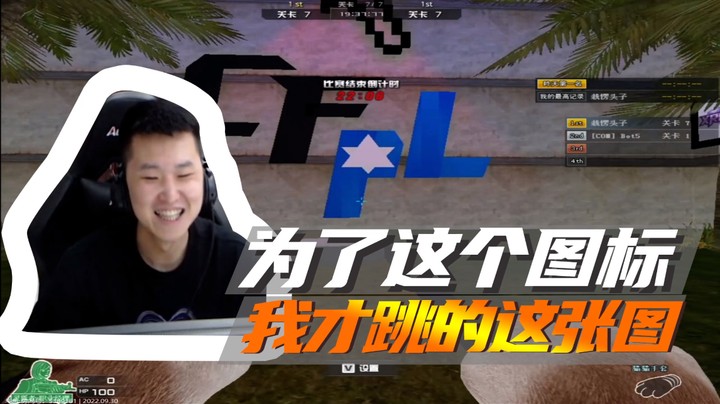 我就是为了这口醋才包的这顿饺子！