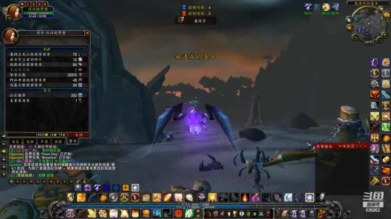 【2022-09-30 20点场】兴兴的梦想：火锤-诺森德地图开了开船了635952