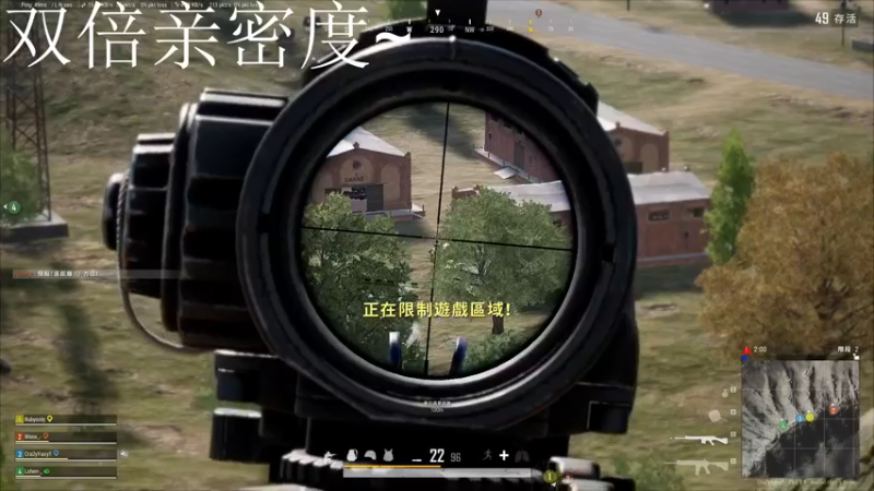 【2022-09-28 23点场】别问问就黑皮：【小奶团】双倍亲密度~四倍上限！