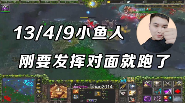 【金榜题名】13/4/9小鱼 刚开始发挥对面就跑了