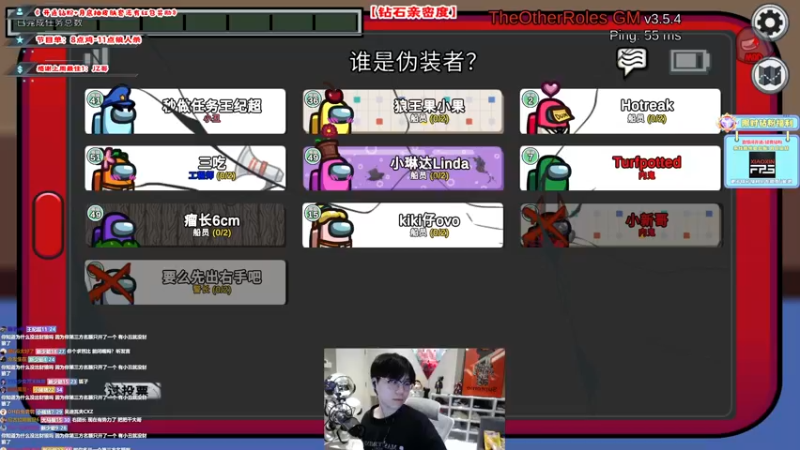 【2022-09-29 23点场】imxiaoxin：【✘-✘】黑发小子