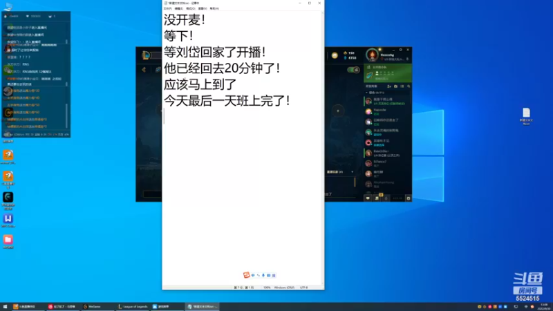 【2022-09-30 13点场】陈死狗cnh：枪法与相声并存的江湖术士！