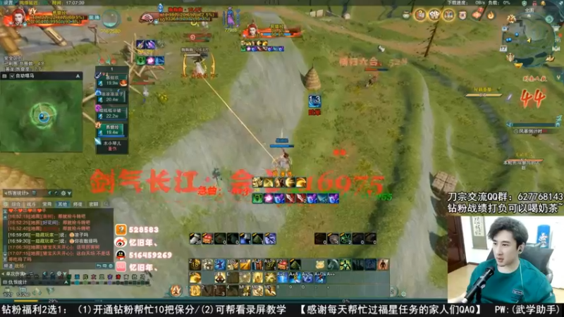 【2022-09-30 10点场】忆旧年丶：录播，30号-5号不定时播