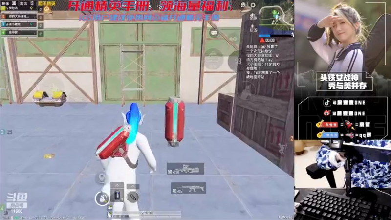 【2022-09-29 23点场】詹壹壹：小詹：赛季初房管带上战神