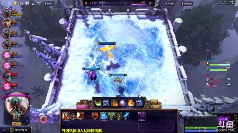 【2022-09-30 17点场】单车老师不迟到：一天一个新游戏