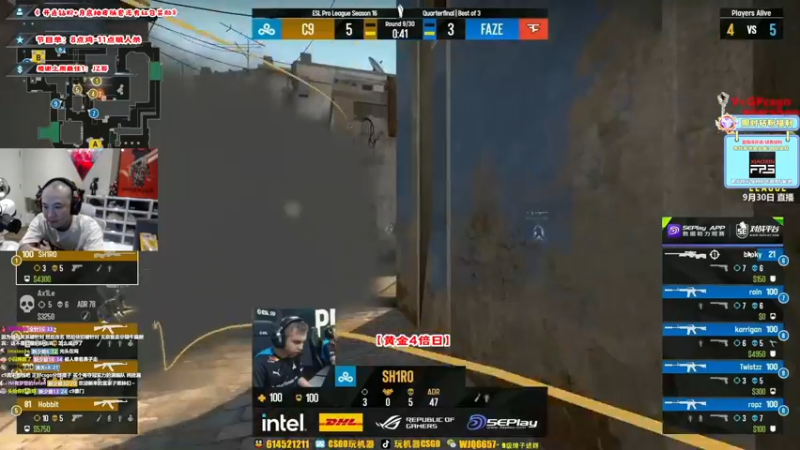 【2022-09-30 03点场】imxiaoxin：【✘-✘】黑发小子