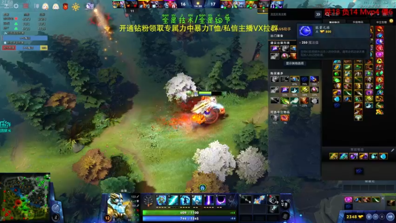 【2022-09-30 16点场】谢彬DD：喂,在吗?进来看Show 了.