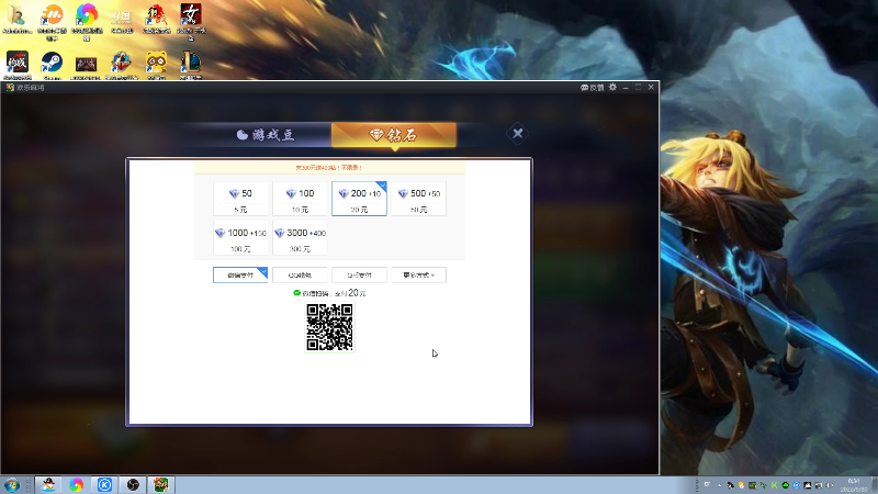 【格斗游戏】战神_河池VR的精彩时刻 20220930 00点场