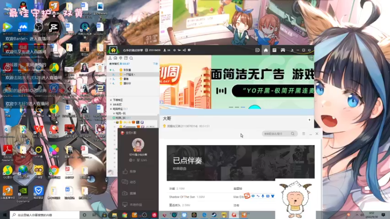 【2022-09-30 00点场】一只猛龙丶：无敌猛羊羊