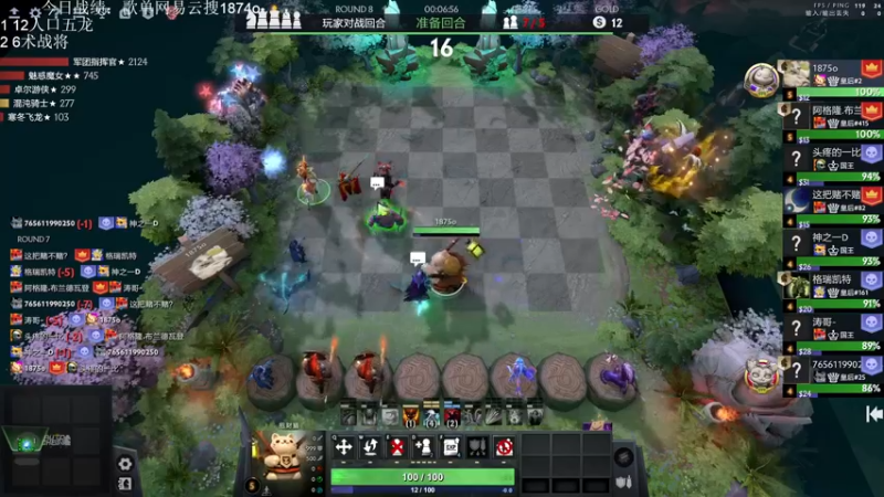 【2022-09-29 17点场】1874ooo：QAQ 开心就好