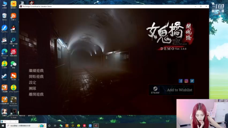 【2022-09-30 21点场】唐6儿：{小奶团}人生就是不断的修行啊啊啊啊
