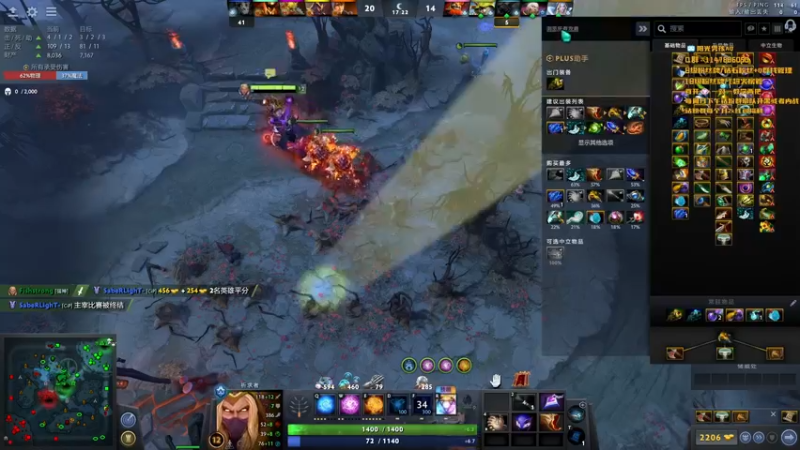 【2022-09-29 23点场】阳光男孩Aq：今天火力全开！！！！！