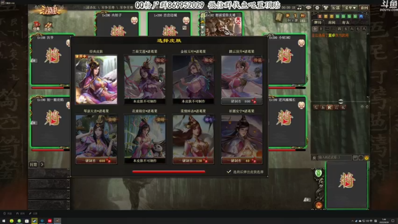 【2022-09-30 01点场】我有上将潘森：【森】新游戏