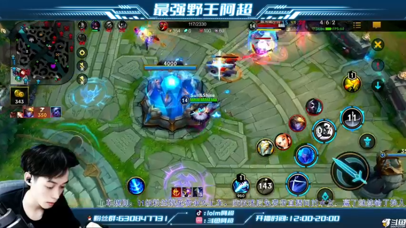 【2022-09-30 17点场】阿超cc丶：⭐阿超：免费带粉丝!!速来