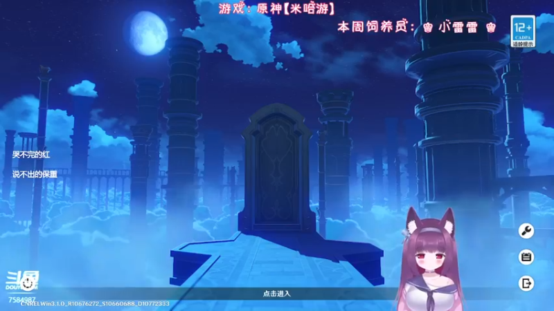 【2022-09-29 20点场】Corgi酱紫：别怕，聊天不收费喔