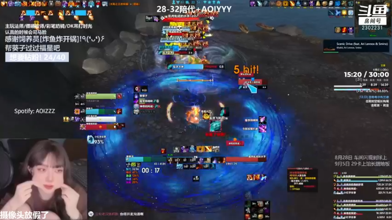 【2022-09-29 22点场】加奈葵：[葵葵子]双倍!3200低手法师