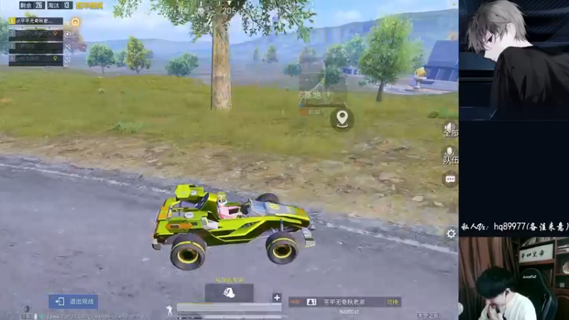 【2022-09-30 15点场】Dy合群：全网最顶尖的细节讲解！