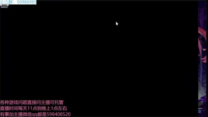 【2022-09-22 19点场】季末入云丶：航海王热血航线我回来了