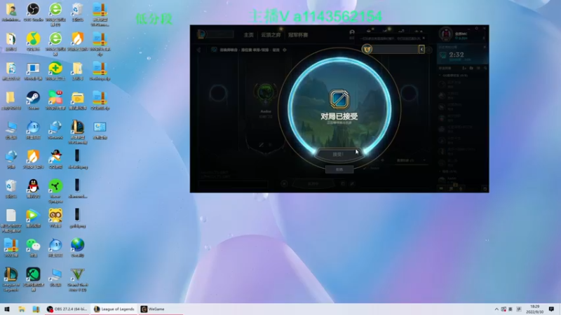 【2022-09-30 18点场】一万九千把大头：第一大头  帮打